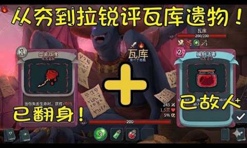 消渴降糖胶囊山西华康说明书-葵花 消渴降糖胶囊价格多少一盒-消渴降糖胶囊的组成,中国葵花 消渴降糖胶囊价格网站