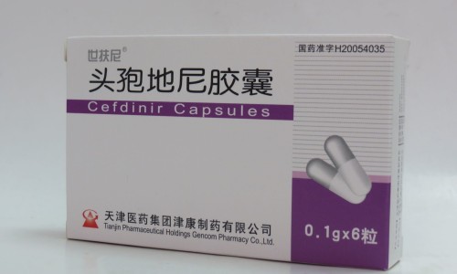 葵花 消渴降糖胶囊价格多少一盒-消渴降糖胶囊的组成,中国葵花 消渴降糖胶囊价格网站