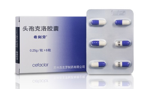消渴降糖胶囊山西华康说明书-葵花 消渴降糖胶囊价格多少一盒-消渴降糖胶囊的组成,中国葵花 消渴降糖胶囊价格网站
